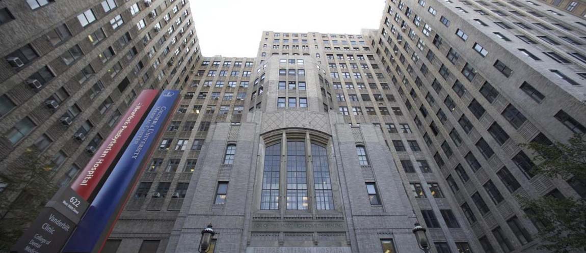 Outside view of Columbia University building